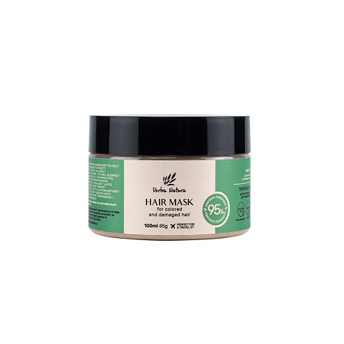 VERBA NATURA Маска для окрашенных и поврежденных волос «Природная защита» 100 organic shop маска для поврежденных волос восстанавливающая coconut yogurt