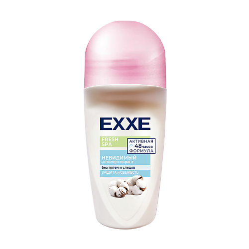 EXXE Дезодорант антиперспирант Fresh SPA Невидимый 50 exxe дезодорант спрей fresh spa невидимый 150