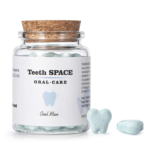 TEETHSPACE Зубная паста отбеливающая в таблетках Черника и Мята 100 teethspace натуральный зубной порошок в таблетках со вкусом персика зеленого чая и мяты 65