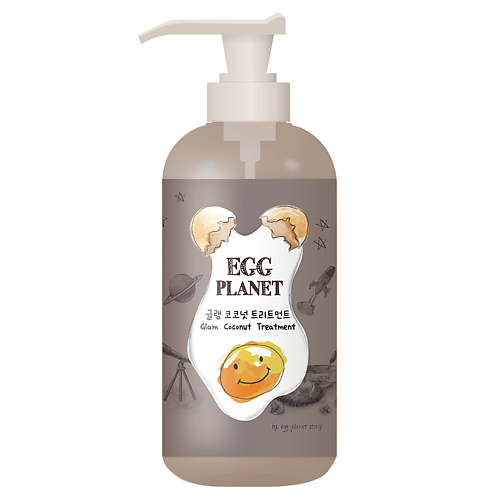 EGG PLANET Кондиционер для волос с кокосовым маслом (питательный) 280 hot planet вибратор кролик sofia