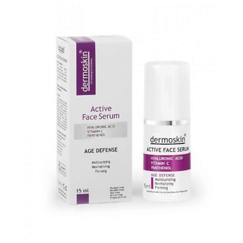 DERMOSKIN Универсальная питательная увлажняющая сыворотка Active Face Serum 15 only minerals ультра увлажняющая сыворотка для лица extra facial serum 50