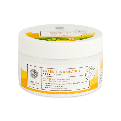 цена Крем для тела EPSOM PRO Восстанавливающий крем-баттер для тела Green tea & Orange Body Cream-Butter