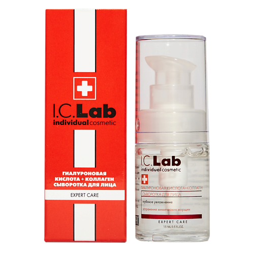 I.C.LAB Сыворотка для лица с гиалуроновой кислотой и коллагеном 15 стимулирующая сыворотка firm refresh с коллагеном