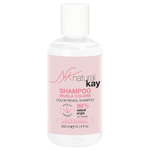 KAYPRO Шампунь Natural Kay для натуральных и окрашенных волос 300