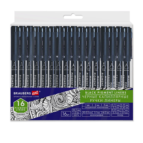 BRAUBERG Капиллярные ручки линеры ART CLASSIC 16 ручки линеры черные 05шт noir нуар terra colora 0 1 0 3 0 5 0 7мм блистер hatber