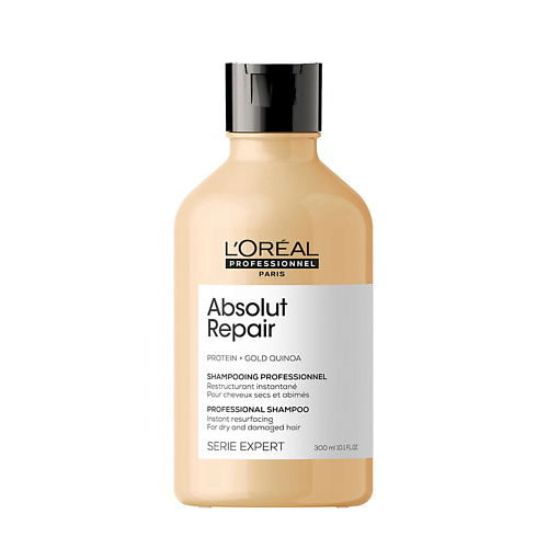 L'OREAL PROFESSIONNEL Восстанавливающий шампунь для сухих и поврежденных волос Absolut Repair 300 шампунь для восстановления поврежденных волос absolut repair e3570201 500 мл