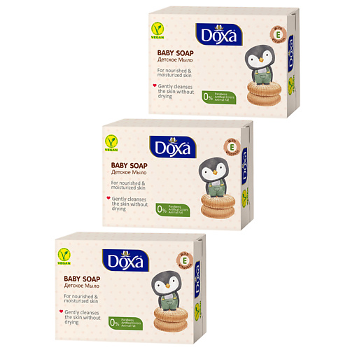 DOXA Мыло детское BABY SOAP с витамином Е 240 бизорюк натуральное мыло для малышей детское с молоком 2