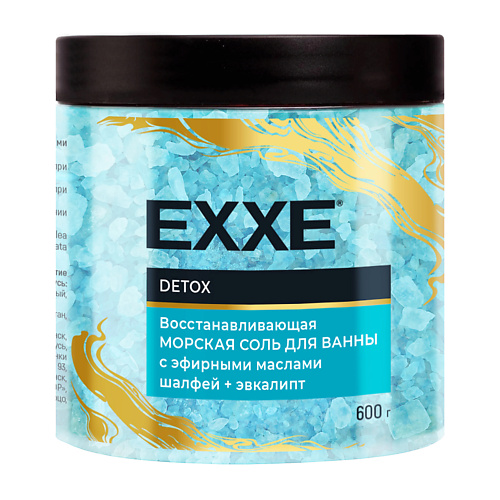 EXXE Соль для ванны Восстанавливающая DETOX 600 соль для ванны первое решение омолаживающая с ростками пшеницы 800 гр