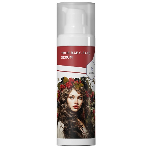 ГЕЛЬТЕК Сыворотка для лица True baby-face serum From Russia with Love 30.0 soul of russia baikal 100