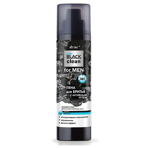 ВИТЭКС Пена для бритья с активным углем 3в1 BLACK CLEAN FOR MEN 250 natura botanica пена для бритья перец for men 150