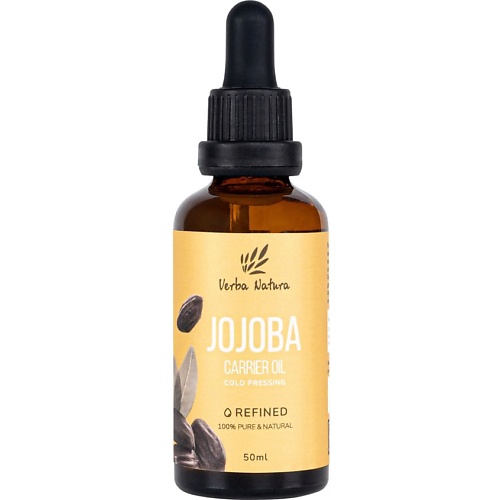 VERBA NATURA 100% Натуральное масло плодов жожоба рафинированное 50 комплект vitateka косметическое масло жожоба с витаминами и антиоксидантами 10 мл х 2 шт