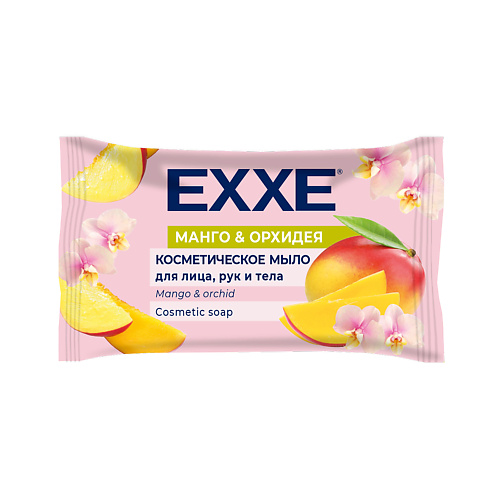 Мыло твердое EXXE Косметическое мыло Манго и орхидея фото