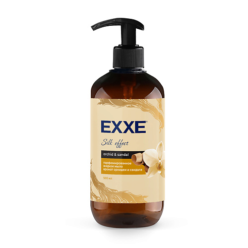 EXXE Парфюмированное жидкое мыло аромат орхидеи и сандала 500 asense жидкое мыло парфюмированное для рук и тела аромат лемонграсс 1000 0