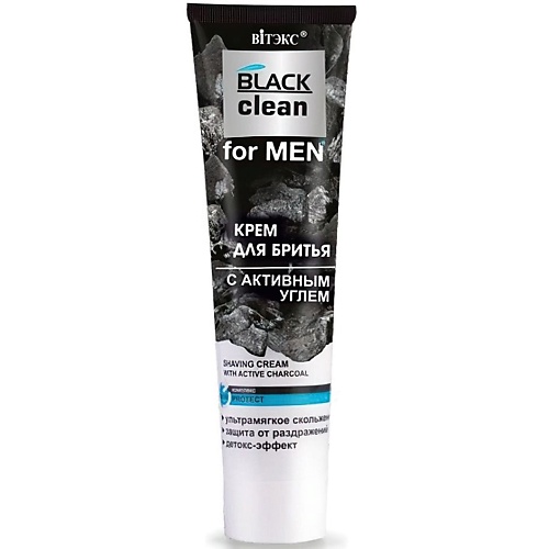ВИТЭКС Крем для бритья с активным углем BLACK CLEAN FOR MEN 100 витэкс мыло скраб для тела черное густое black clean 300 0