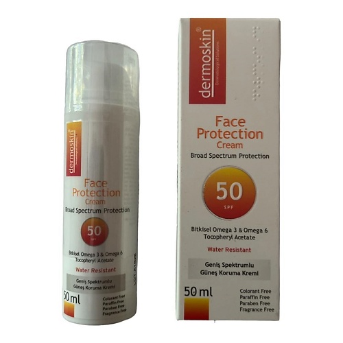 DERMOSKIN Крем для лица солнцезащитный spf 50 50 sun focus крем для лица солнцезащитный spf 50