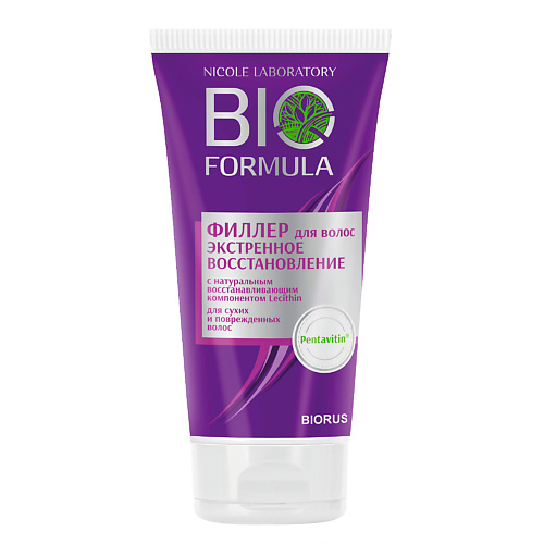 BIO FORMULA Филлер для волос экстренное восстановление 150 urban formula цинк хелат zinc для иммунитета и красоты волос и ногтей