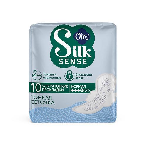 OLA! Silk Sense Женские ультратонкие ночные прокладки с крылышками Нормал, без аромата 10 e rasy прокладки bamboo silk normal 10 0