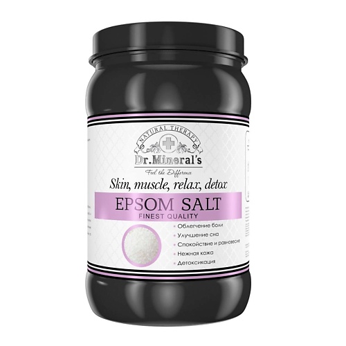 DR.MINERAL’S Соль для ванн Английская (Epsom) 2700 kneipp кристаллы для ванн с эвкалиптом при холодной погоде