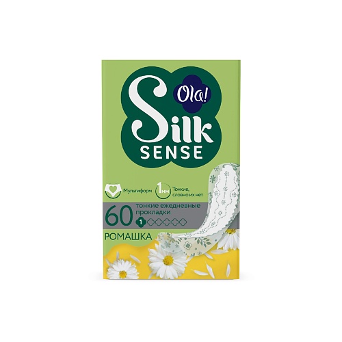 OLA! Silk Sense Light Прокладки тонкие женские ежедневные мультиформ, аромат Ромашка 60.0