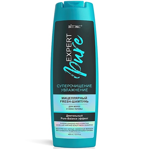 ВИТЭКС Шампунь - fresh мицеллярный для волос и кожи головы EXPERT Pure Суперочищение и Увлажнение 400 шампунь moist diane botanical moist увлажнение 480 мл