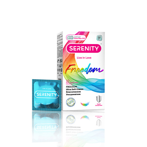 SERENITY Презервативы FREEDOM Ultra Soft Classic 10 arlette презервативы arlette 12 classic классические 12