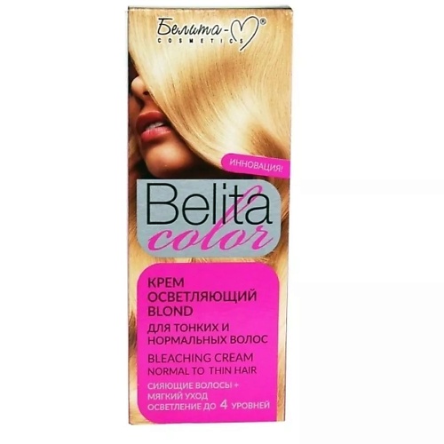 БЕЛИТА-М Крем осветляющий Blond для тонких и нормальных волос Belita color крем краска для волос с экстрактом жемчуга blond bar 2323 001 снежная королева 100 мл натуральные