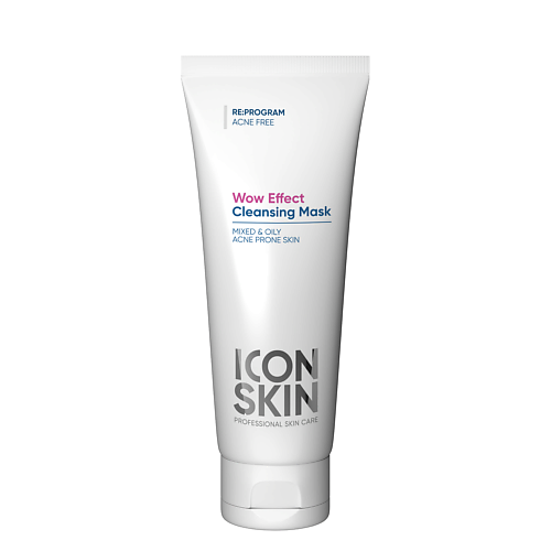 ICON SKIN Очищающая маска для лица WOW EFFECT 75.0 skin agent альгинатная маска с экстрактом папайи очищающая 30 0