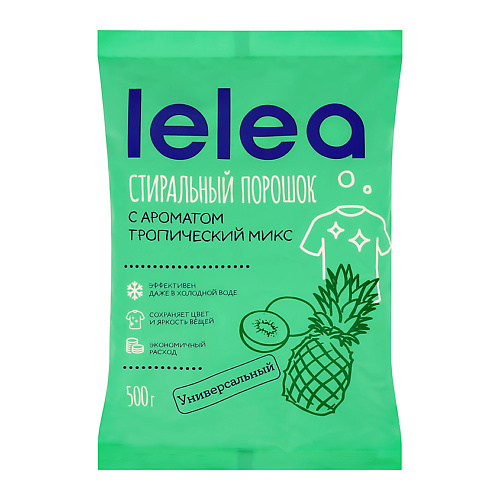 Порошок для стирки LELEA Порошок стиральный Тропический микс