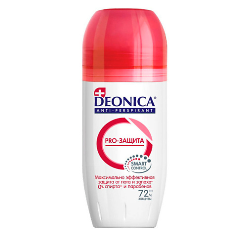 DEONICA Дезодорант женский PRO-Защита 50.0 deonica дезодорант женский pro защита 200