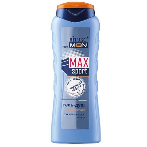 ВИТЭКС Гель-Душ для мытья волос и тела FOR MEN MAX Sport 400 kenzo парфюмированный дезодорант для тела kenzo homme sport eau de toilette