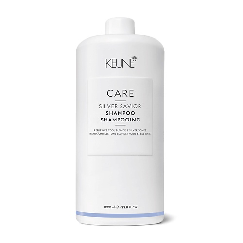 KEUNE Шампунь для волос Care Silver Savior Shampoo 1000 серебряный шампунь с анти желтым эффектом performance tech silver shampoo