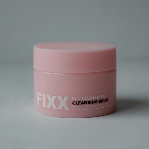 Бальзам для снятия макияжа SO NATURAL Очищающий бальзам All Clean Fixx Cleansing Balm фото
