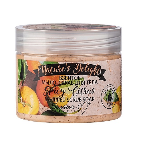 БЕЛИТА-М Взбитое мыло-скраб для тела Spicy Citrus  Nature's Delight 250 ароматизированное мыло для тела lemon