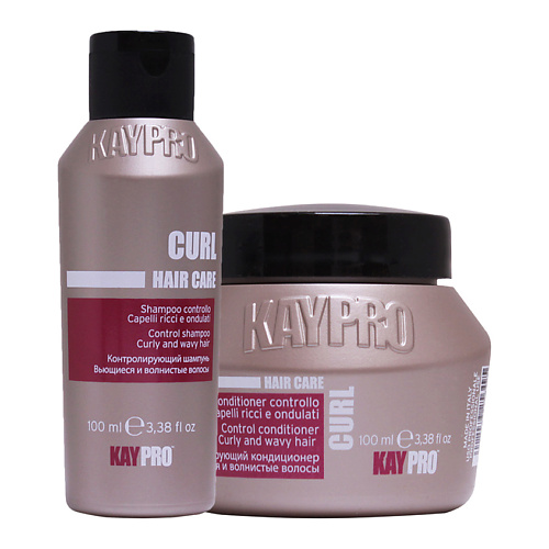 KAYPRO Набор Curl контролирующий завиток: шампунь, кондиционер 200.0 набор для волос perfleor для ежедневного ухода 16 шампунь кондиционер сыворотка