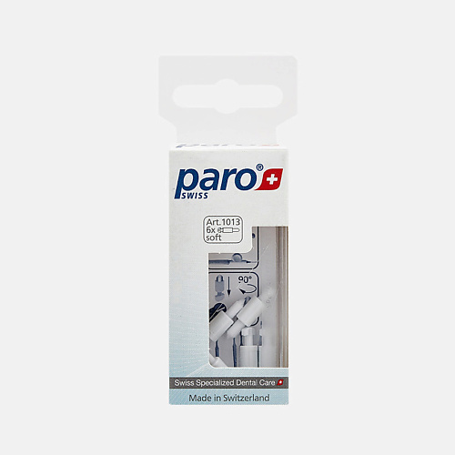 PARO Interspace Tip Монопучковые сменные насадки, мягкие MPL262175