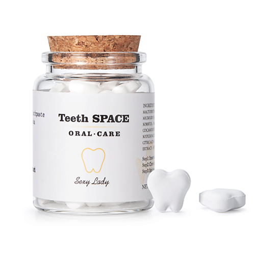 TEETHSPACE Зубная паста отбеливающая в таблетках Лимон Натуральная 100 teethspace натуральный зубной порошок в таблетках со вкусом лимона 65