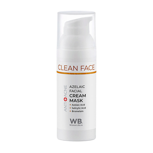 WOMAN`S BLISS CLEAN FACE Крем-маска азелаиновая 50.0 мусс для умывания clean face