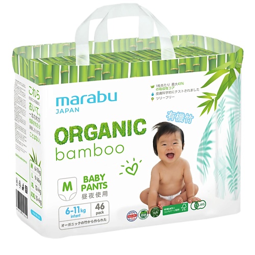 MARABU Подгузники-трусики, Organic Bamboo, размер M 46 marabu подгузники трусики размер xl 36 0