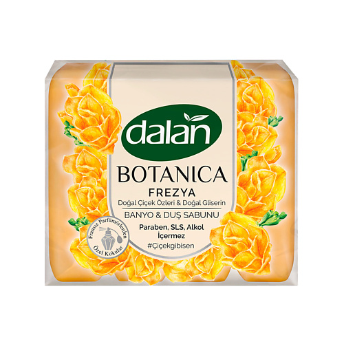 DALAN Парфюмированное мыло для рук и тела Botanica, аромат Фрезия 600.0 augenblick парфюмированное твердое мыло для рук и тела blooming amber 110