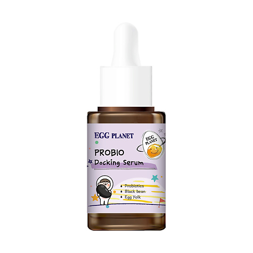 EGG PLANET Сыворотка для лица с пробиотиками (успокаивающая) 30 сыворотка с пробиотиками trimay
