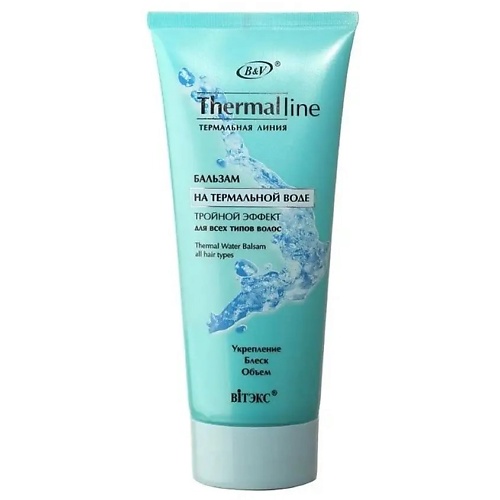 ВИТЭКС Бальзам для волос THERMAL LINE на термальной воде тройной эффект для всех типов волос 200 маска selvert thermal