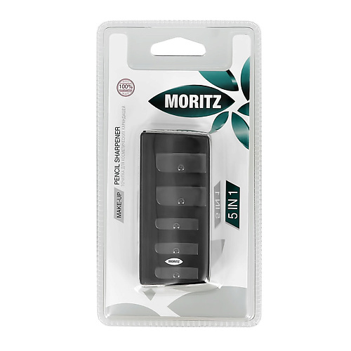 MORITZ Точилка для косметических карандашей 5 в 1 moritz точилка для косметических карандашей