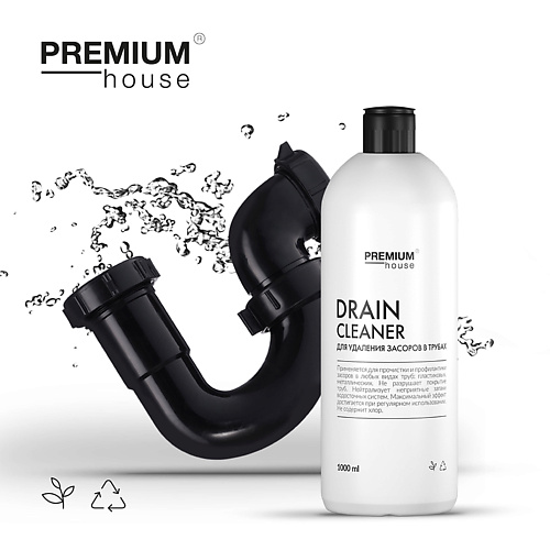PREMIUM HOUSE Чистящее средство для удаления засоров в трубах 1000 premium house чистящее средство для плитки и керамогранита 1000