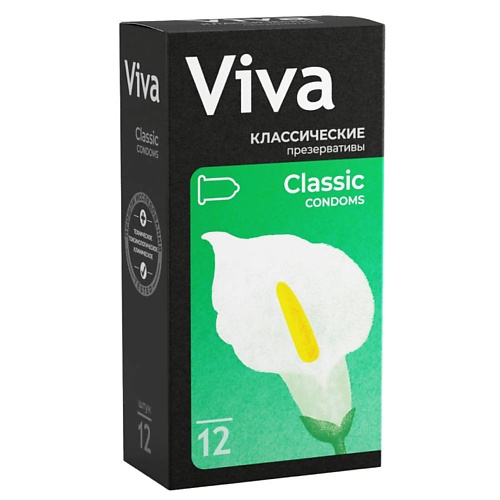 VIVA Презервативы Классические 12 hasico презервативы xl size гладкие увеличенного размера 12 0