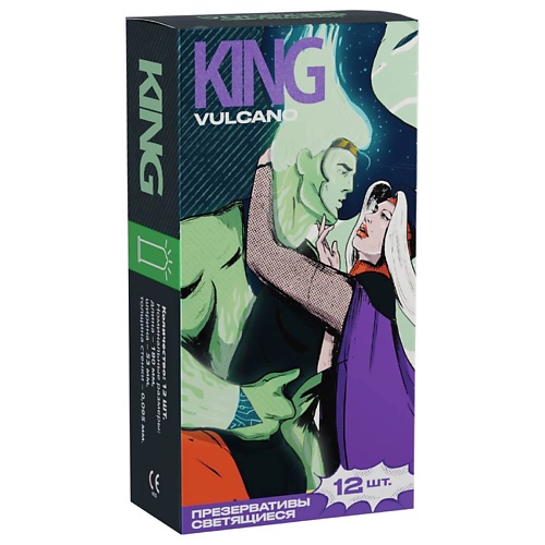 KING Презервативы светящиеся с лубрикантом VULCANO 12 domino condoms презервативы domino classic king size 6
