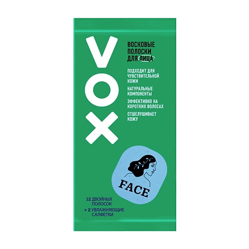 VOX Полоски восковые для лица GREEN 12 mi ri ne восковые полоски для зоны бикини и области подмышек с экстрактом алоэ 16