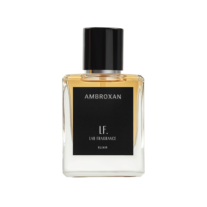 Ambroxan lab fragrance