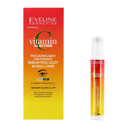 EVELINE Крем-сыворотка для контура глаз VITAMIN C осветляющая охлаждающая 15 avene успокаивающий крем для контура глаз soothing eye contour cream