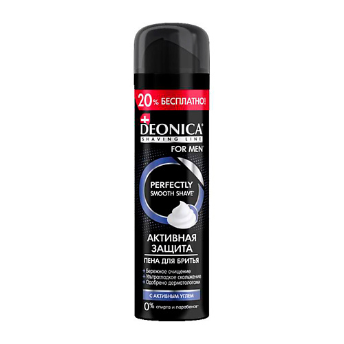 DEONICA Пена для бритья Активная защита с черным углём 240.0 deonica дезодорант женский pro защита 200