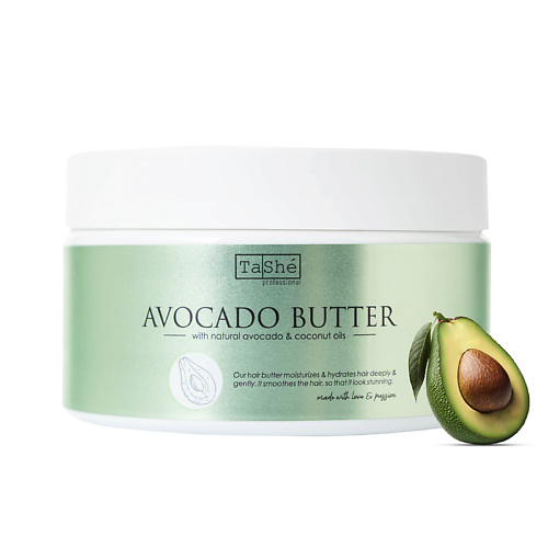 TASHE PROFESSIONAL Баттер для волос Avocado hair butter Tashe professional 300.0 пенал косметичка avocado 20 х 8 см
